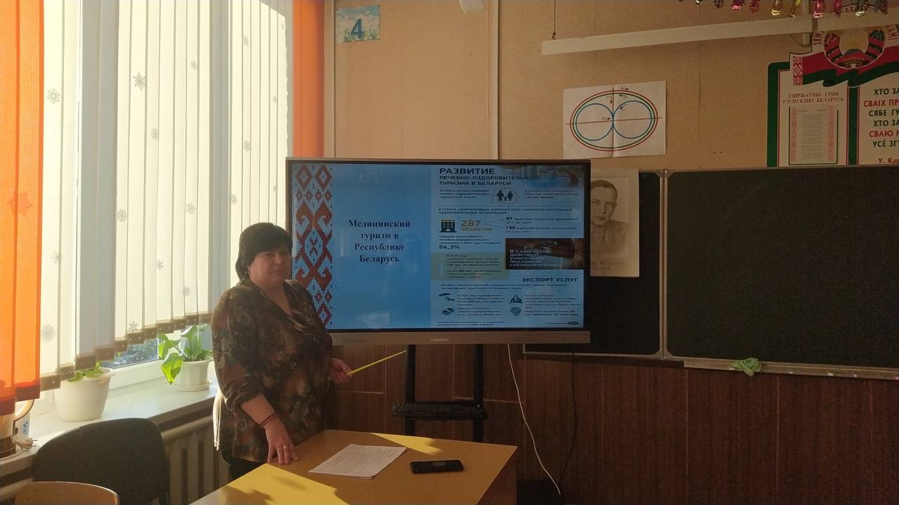 Кабаковская СШ