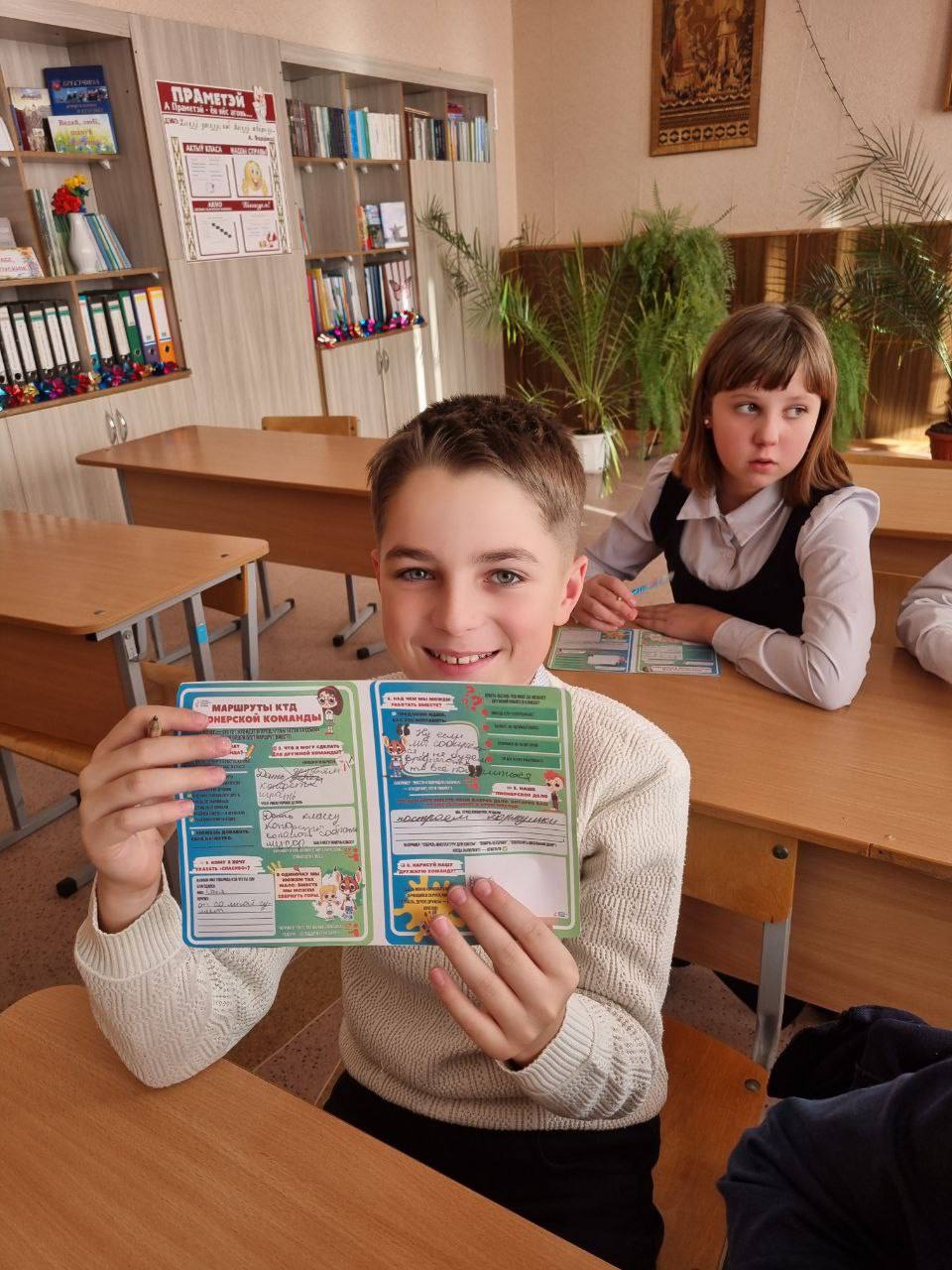 Кабаковская СШ