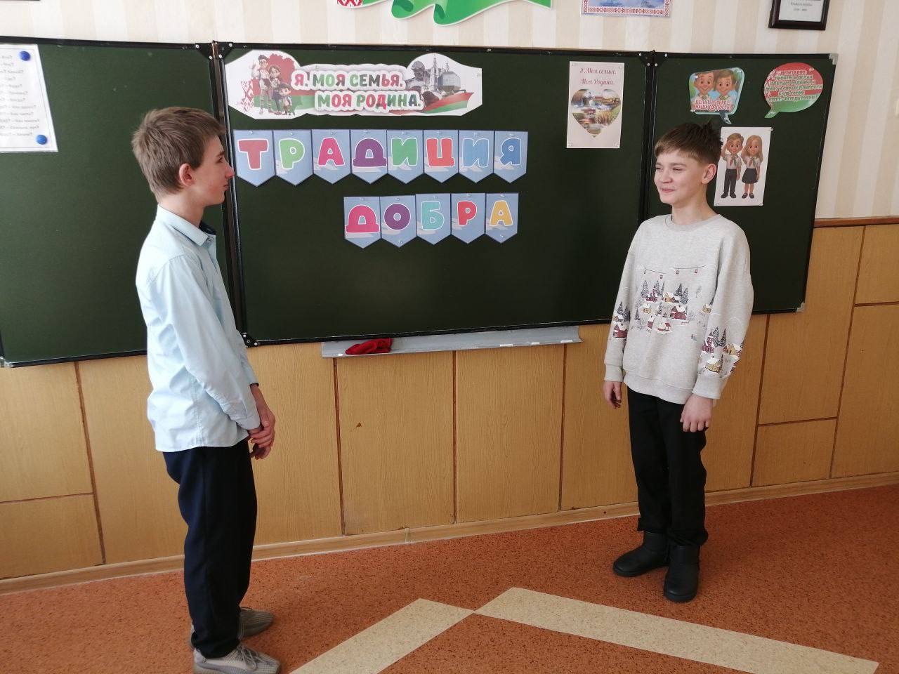 Кабаковская СШ