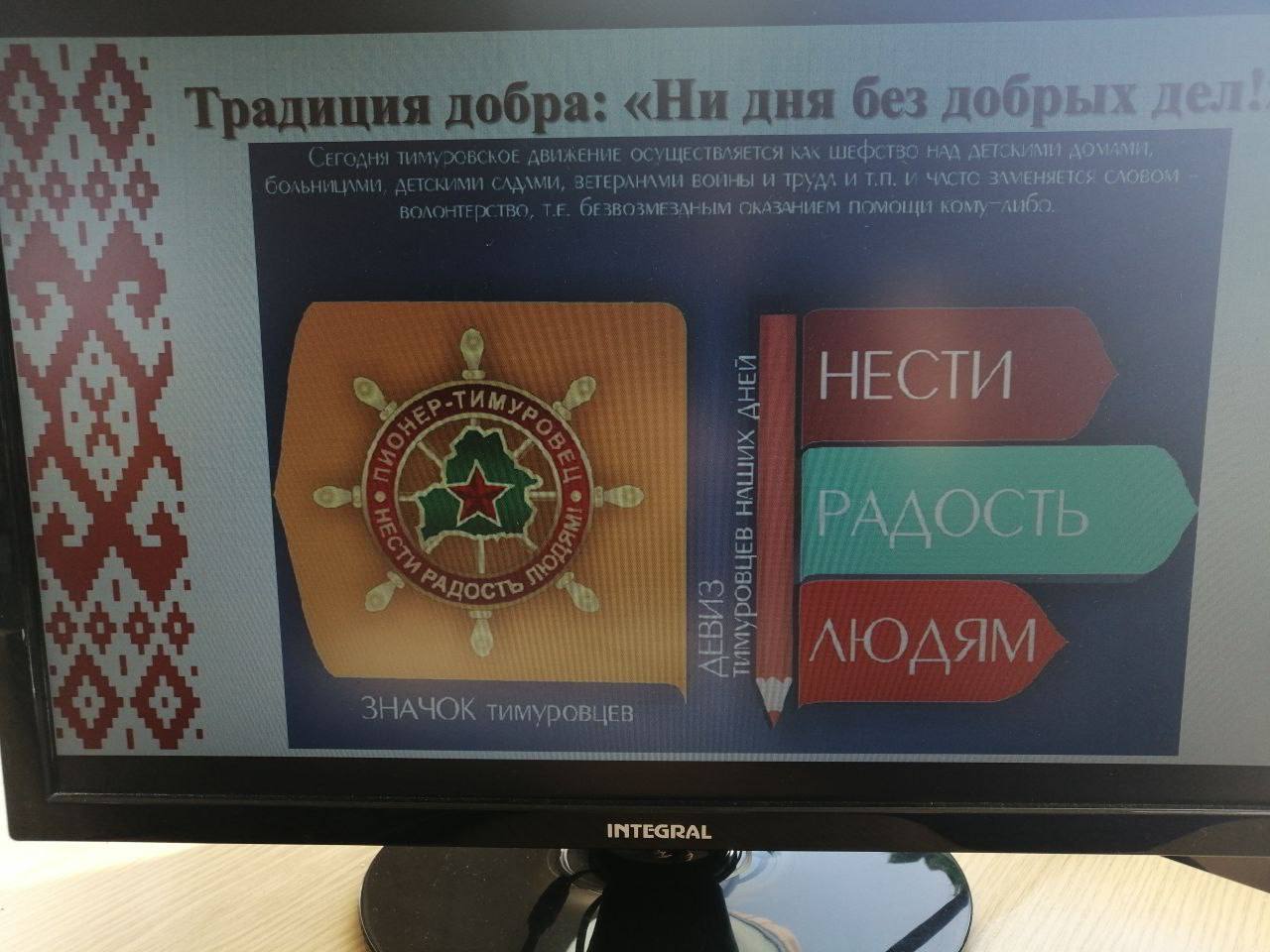 Кабаковская СШ