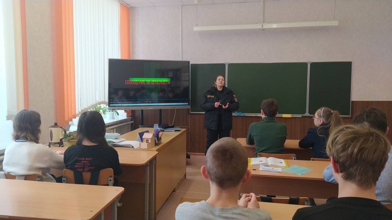 Кабаковская СШ