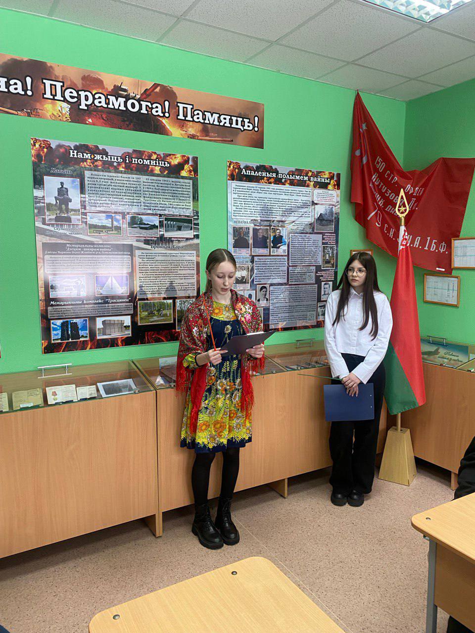 Кабаковская СШ