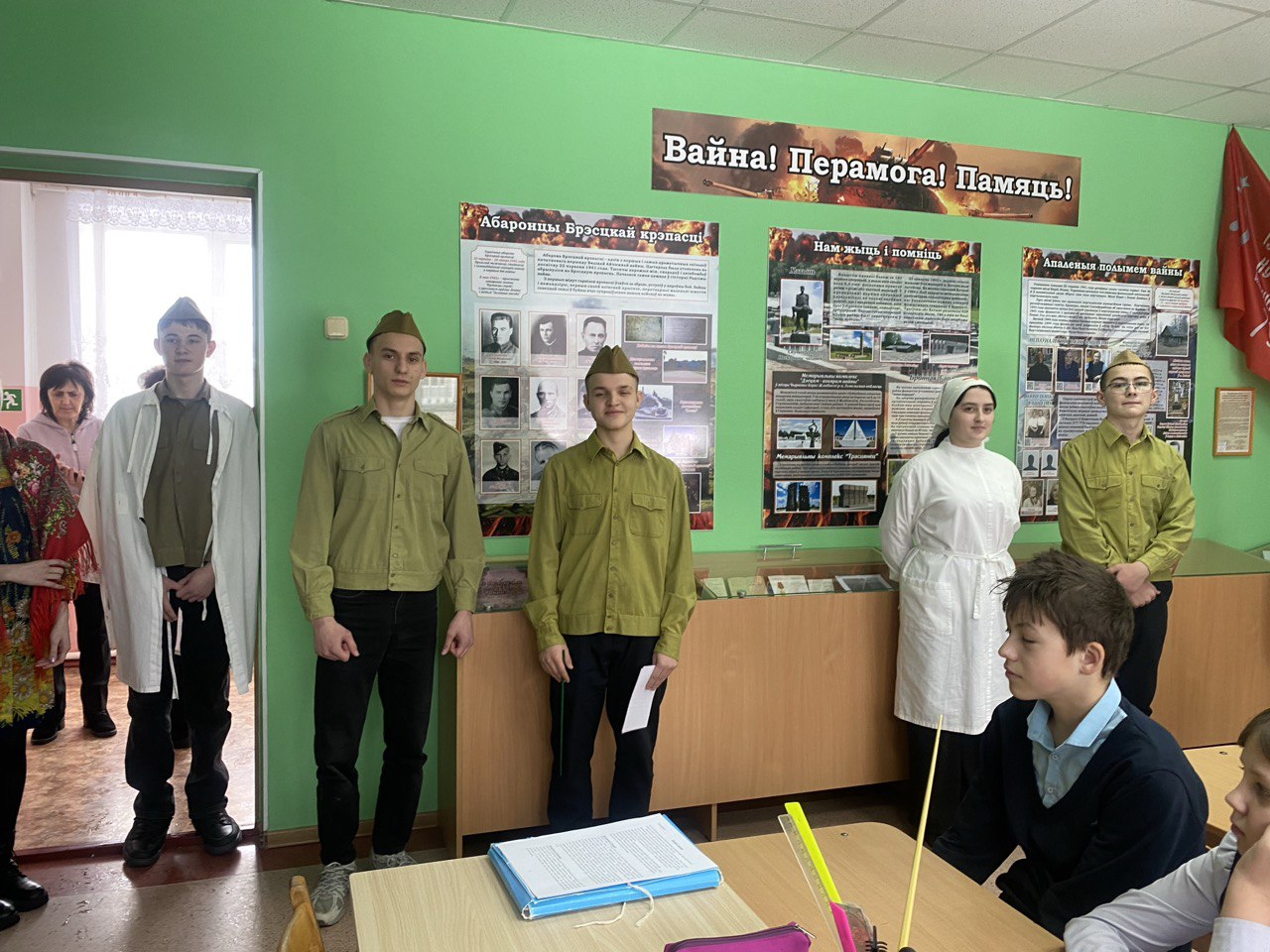 Кабаковская СШ
