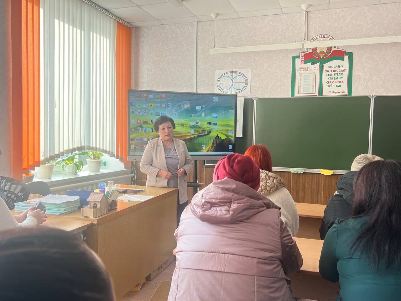 Кабаковская СШ