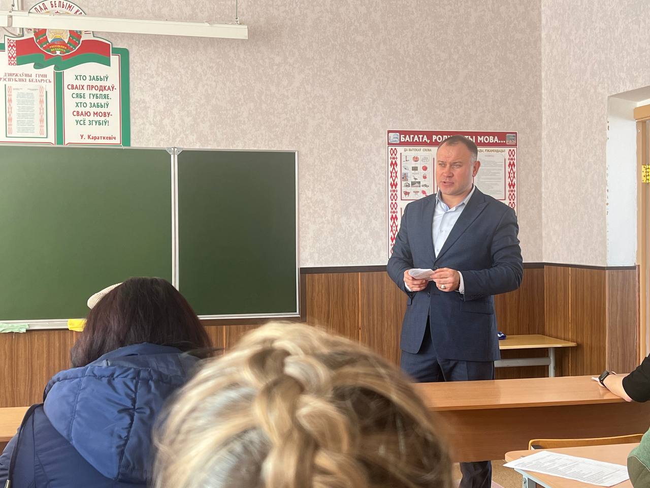 Кабаковская СШ