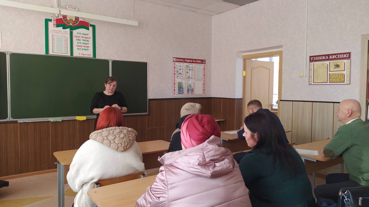 Кабаковская СШ