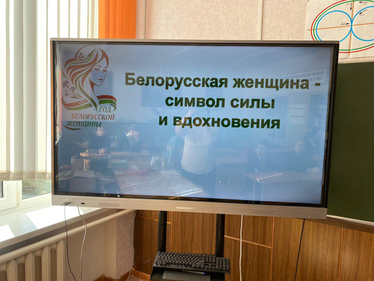 Кабаковская СШ