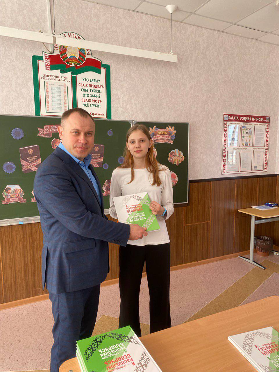 Кабаковская СШ