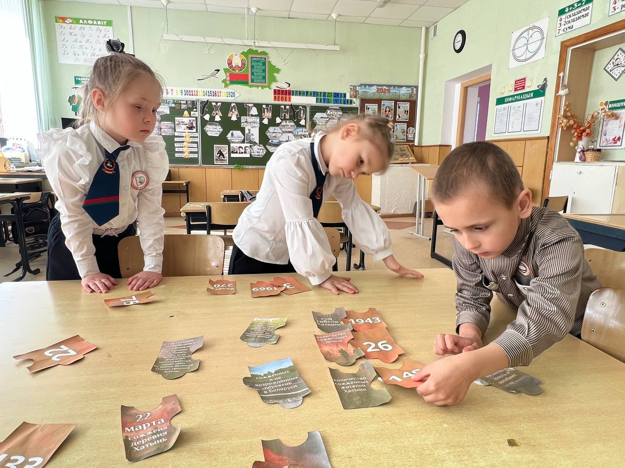 Кабаковская СШ