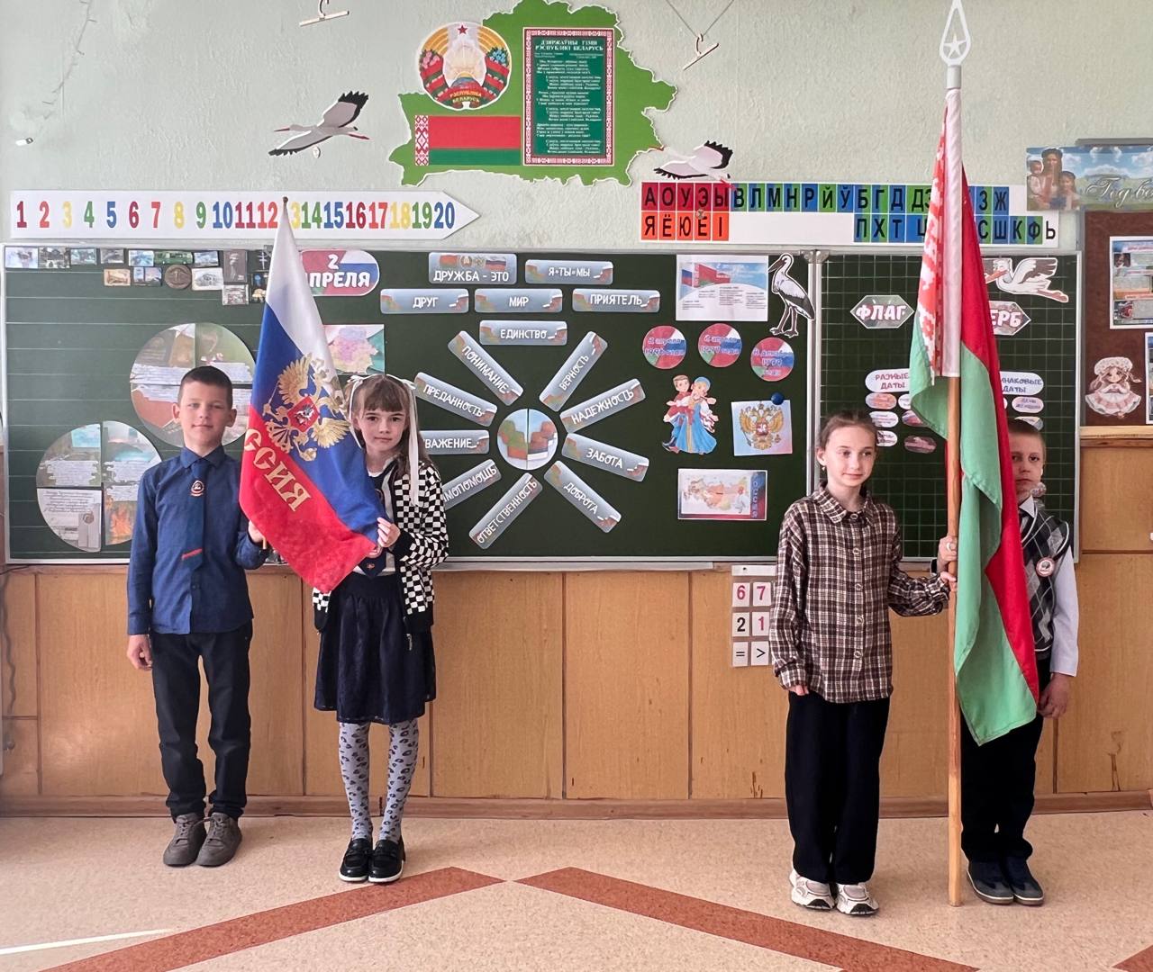 Кабаковская СШ
