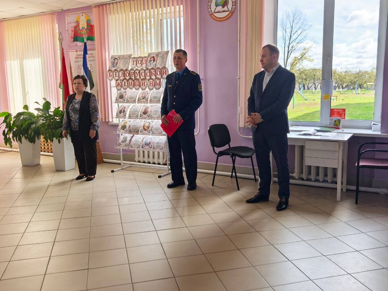 Кабаковская СШ