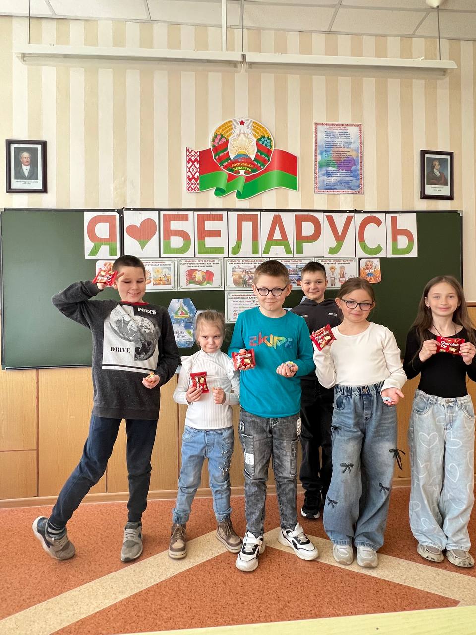 Кабаковская СШ