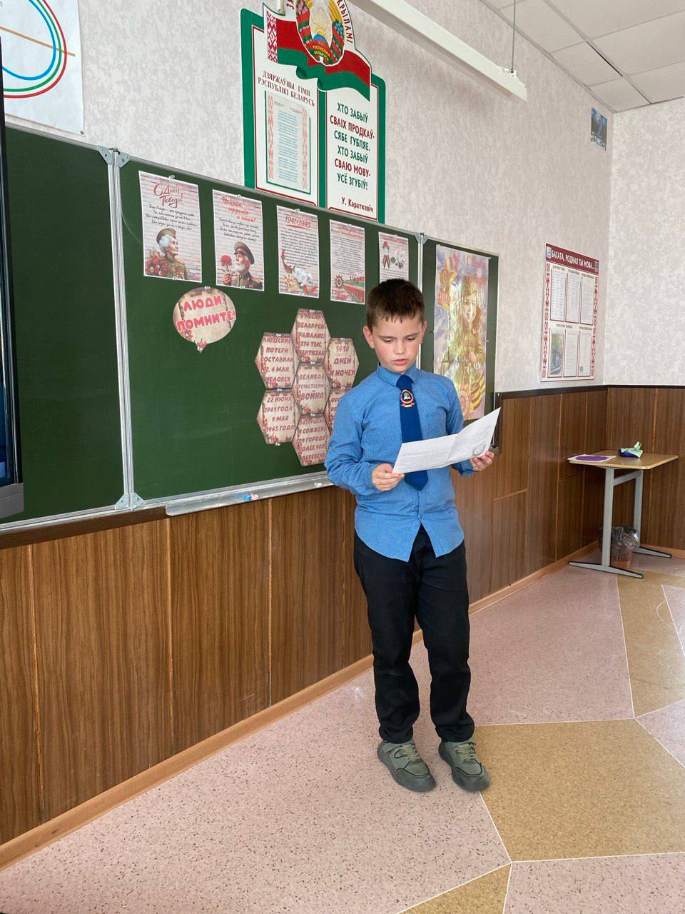 Кабаковская СШ