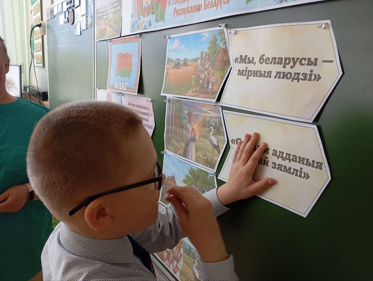 Кабаковская СШ