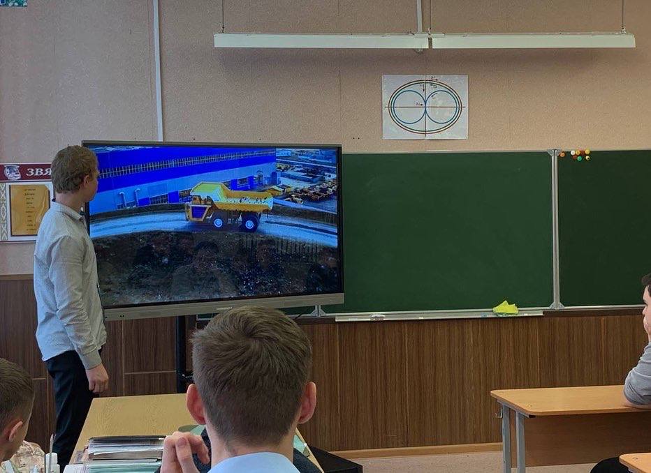 ШАГ 24 ноября в Кабаковской СШ