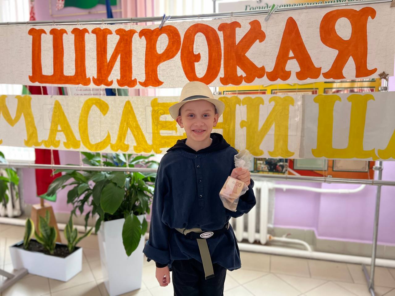 благотворительная ярмарка "Широкая Масленица" в Кабаковской СШ