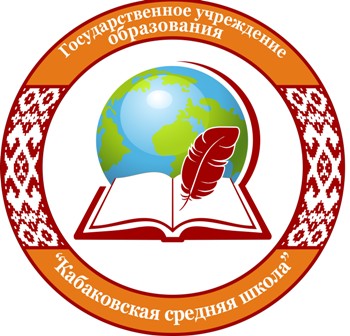 Горячие новости